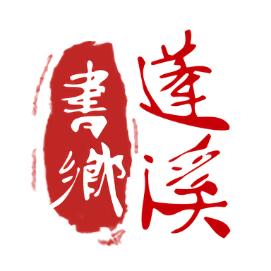 米兰体育:米兰球队管理层的新政策与变化